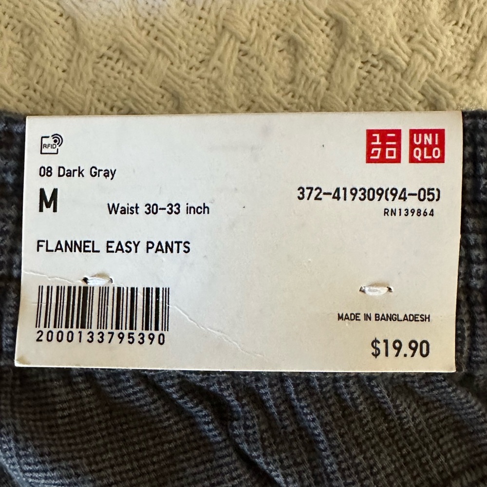 Uniqlo flannel pants with drawstring.